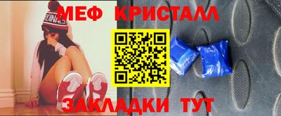 mdpv Нарткала