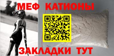 каннабис Нальчик