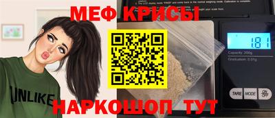 mdpv Нарткала