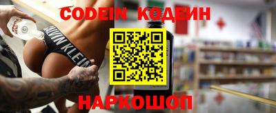 mdpv Нарткала