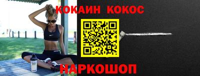 mdpv Нарткала
