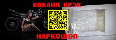 каннабис Нальчик