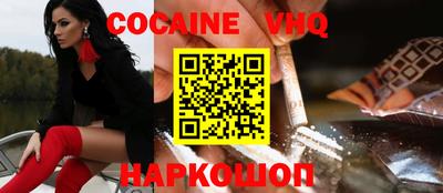 каннабис Нальчик