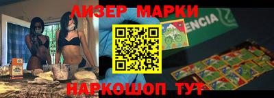каннабис Нальчик