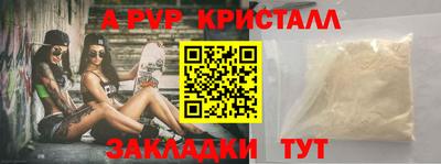 каннабис Нальчик