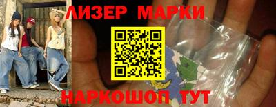 каннабис Нальчик