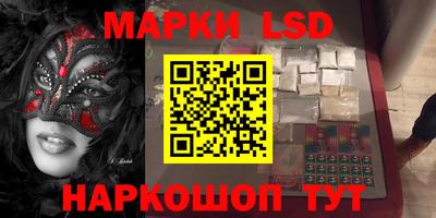 mdpv Нарткала