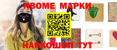 mdpv Нарткала