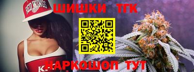 mdpv Нарткала
