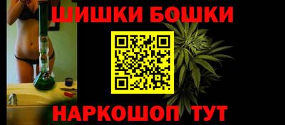 mdpv Нарткала