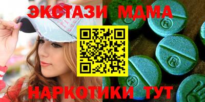 mdpv Нарткала
