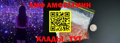 mdpv Нарткала
