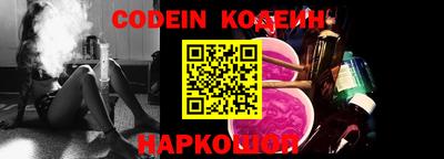 каннабис Нальчик