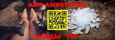 ешки Наро-Фоминск