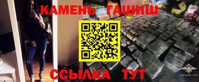 mdpv Нарткала