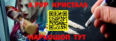 каннабис Нальчик