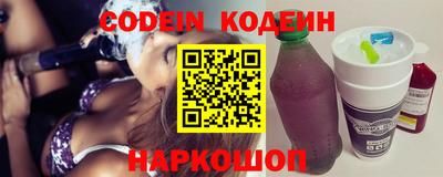 каннабис Нальчик