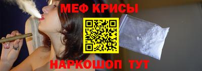 mdpv Нарткала