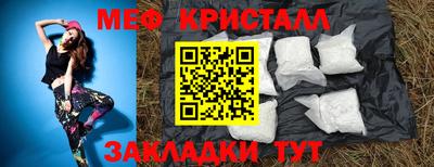 mdpv Нарткала